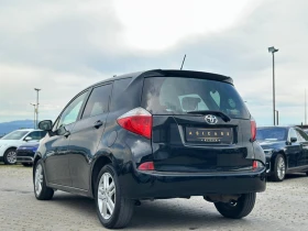 Toyota Verso S / 1.4D / CAMERA / EURO 5 / TOP / | Mobile.bg    3