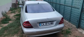 Mercedes-Benz S 500 Long  | Mobile.bg    6
