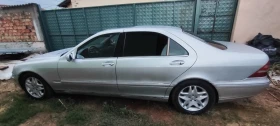 Mercedes-Benz S 500 Long  | Mobile.bg    5