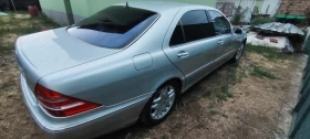 Mercedes-Benz S 500 Long  | Mobile.bg    7