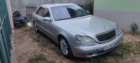 Mercedes-Benz S 500 Long  | Mobile.bg    2