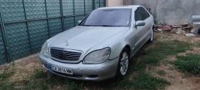     Mercedes-Benz S 500 Long 
