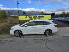 Opel Astra LUXURY/AUTO/FACE | Mobile.bg    6