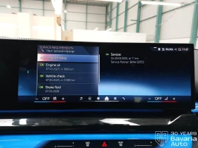 BMW 520 d Touring M sport Paket Steptronic - 89550 лв. / 45786.19 € - 58076136 10