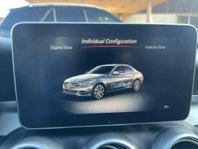 Mercedes-Benz C 300 4MATIC * АвтоКредит (ЦЕНА ДО БГ) - 32999 лв. / 16872.12 € - 69281633 14