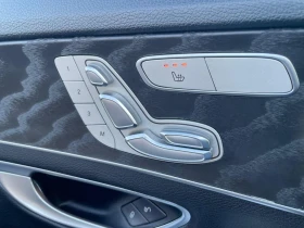 Mercedes-Benz C 300 4MATIC * АвтоКредит (ЦЕНА ДО БГ) - 32999 лв. / 16872.12 € - 69281633 16