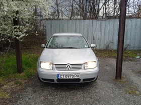 VW Bora 1.9TDI