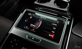 Audi S8  bang&olufsen* massage | Mobile.bg � ����� ������ 14