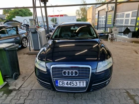 Audi A6 3.0 TDI - 4300 € / 8410.07 лв. - 72631959 15