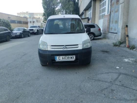 Citroen Berlingo - 1500 € - 58547868 2