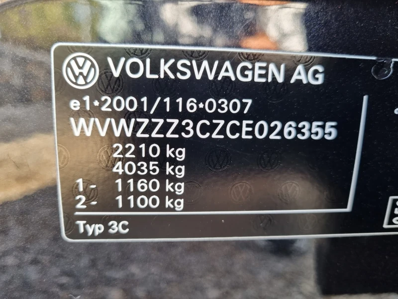 VW Passat 2.0 tdi 170кс/Highline/DSG/led/камера/панорама/, снимка 17 - Автомобили и джипове - 47532104