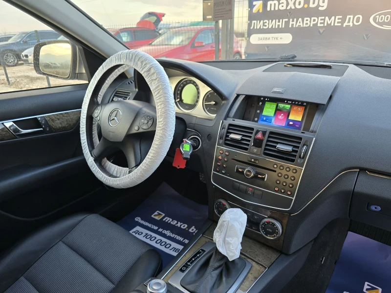 Mercedes-Benz C 220 2.2CDi/ОМ646/AVTOMAT/AVANTGARDE/AMG, снимка 11 - Автомобили и джипове - 48631094