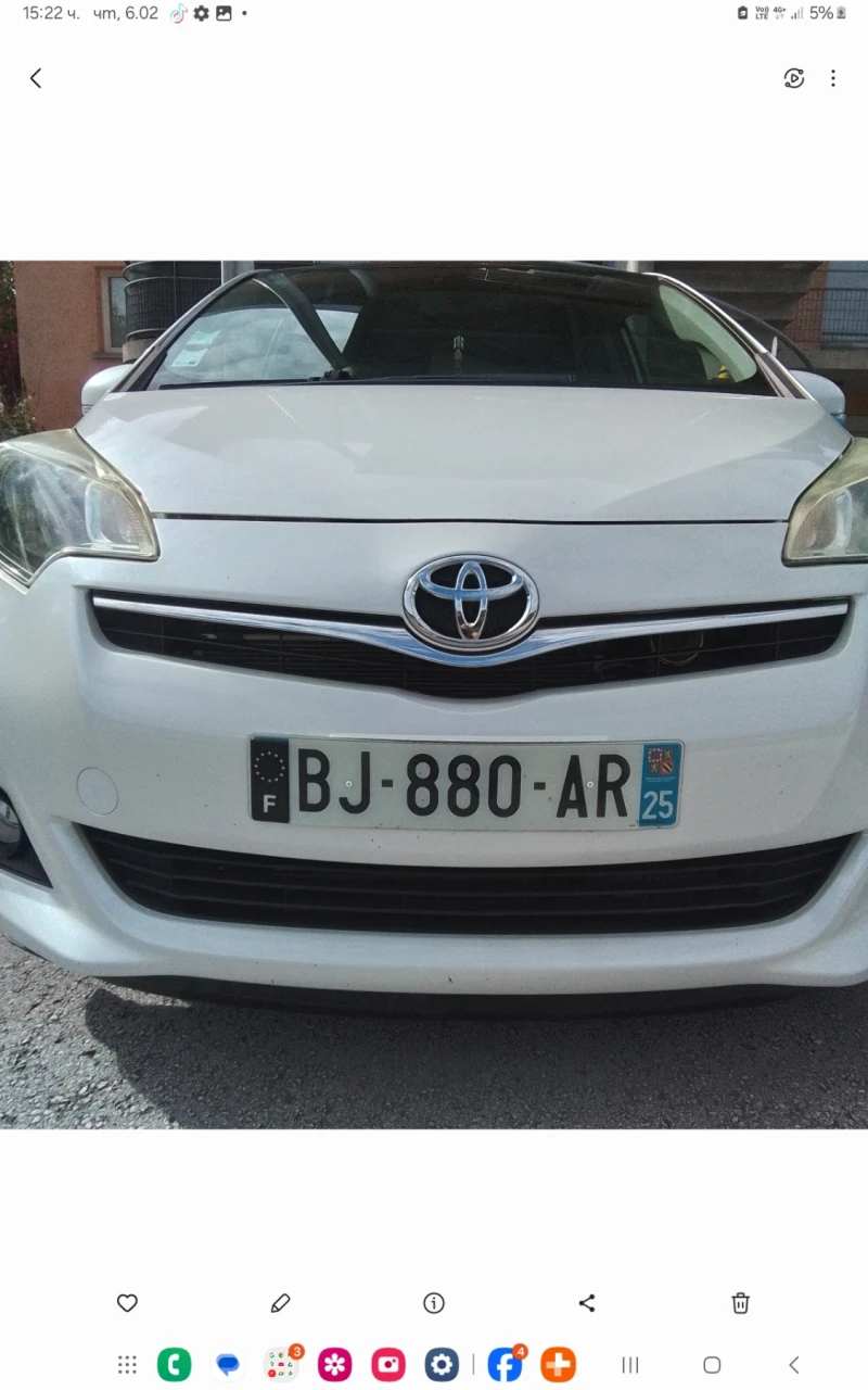 Toyota Verso S, снимка 4 - Автомобили и джипове - 48994179