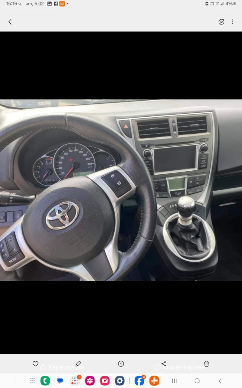 Toyota Verso S, снимка 6 - Автомобили и джипове - 48994179