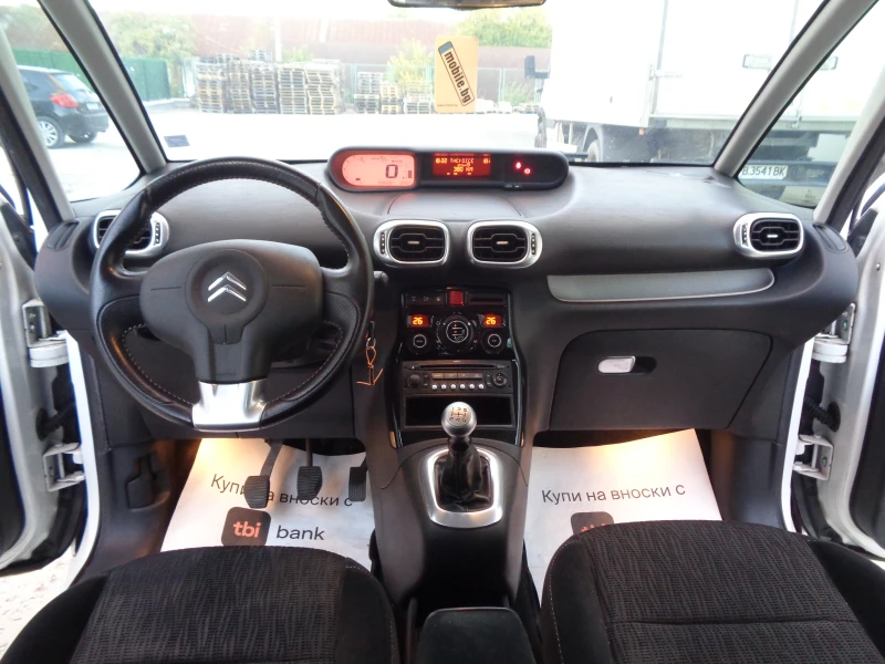 Citroen C3 Picasso 1.4i-16V-95-EXCLUSIVE-BARTER-LIZING, снимка 13 - Автомобили и джипове - 52196971