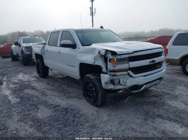 Chevrolet Silverado 4.3L V-6 DI, VVT, 285HP 4X4 Drive