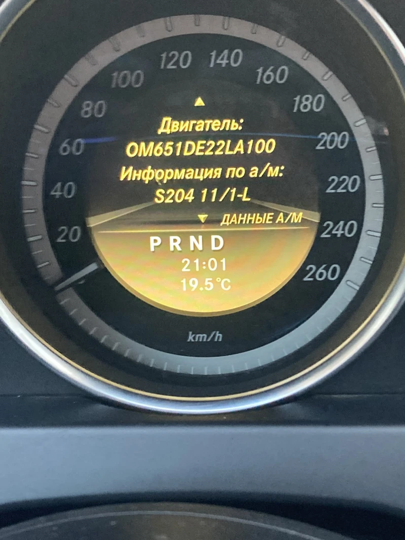 Mercedes-Benz C 220 C 220 AMG, снимка 12 - Автомобили и джипове - 53247049