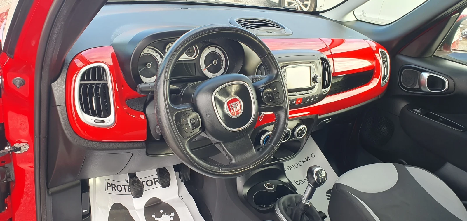 Fiat 500L 1, 3multijet | Mobile.bg — изображение 14