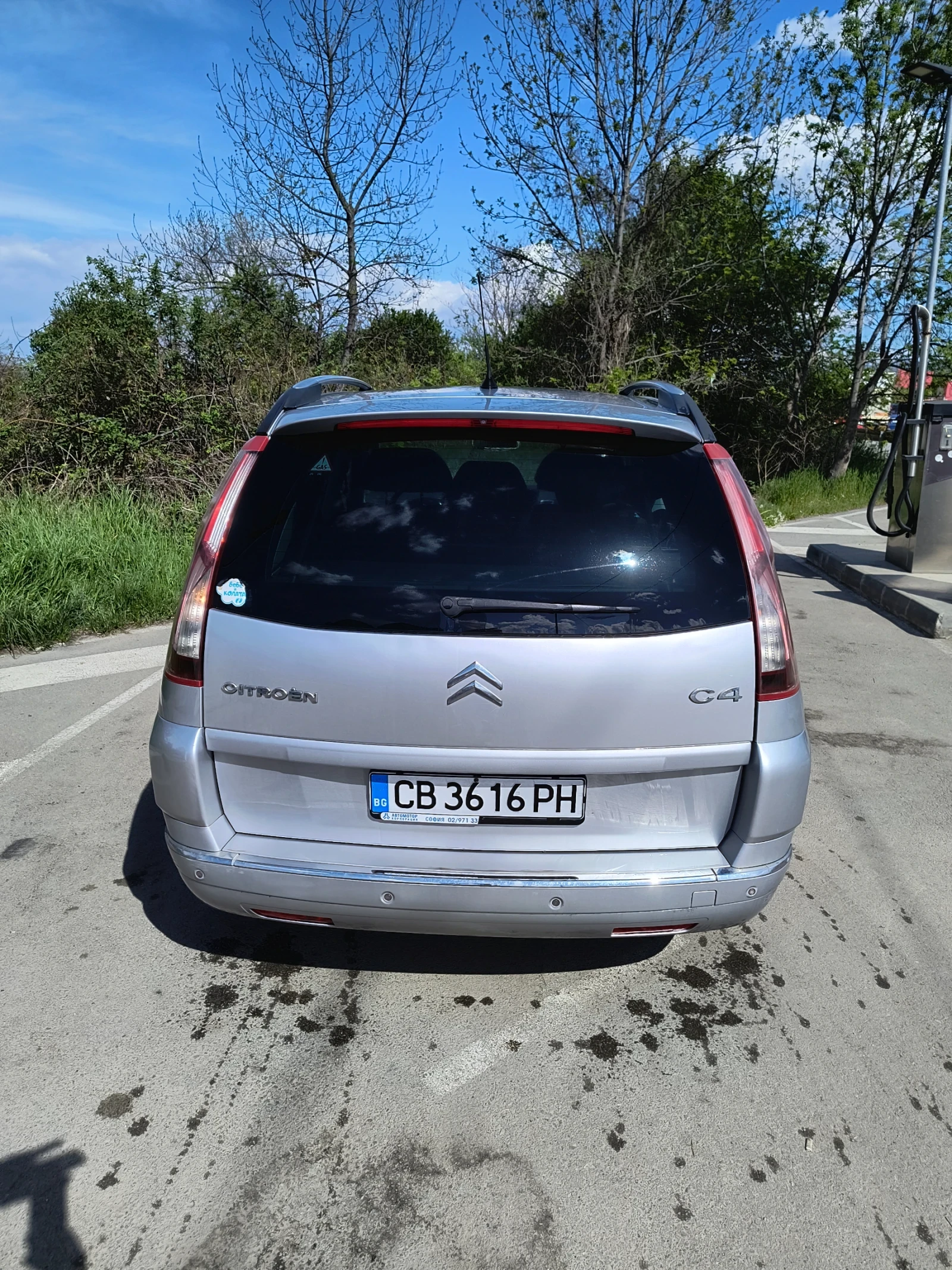 Citroen Grand C4 Picasso  - изображение 6