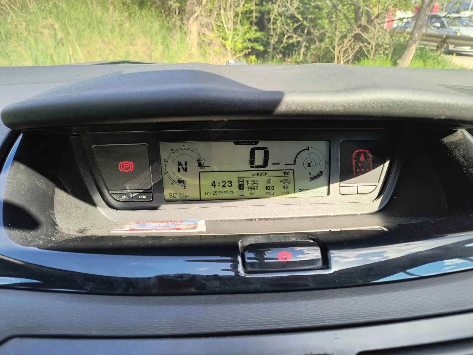 Citroen Grand C4 Picasso  - изображение 9