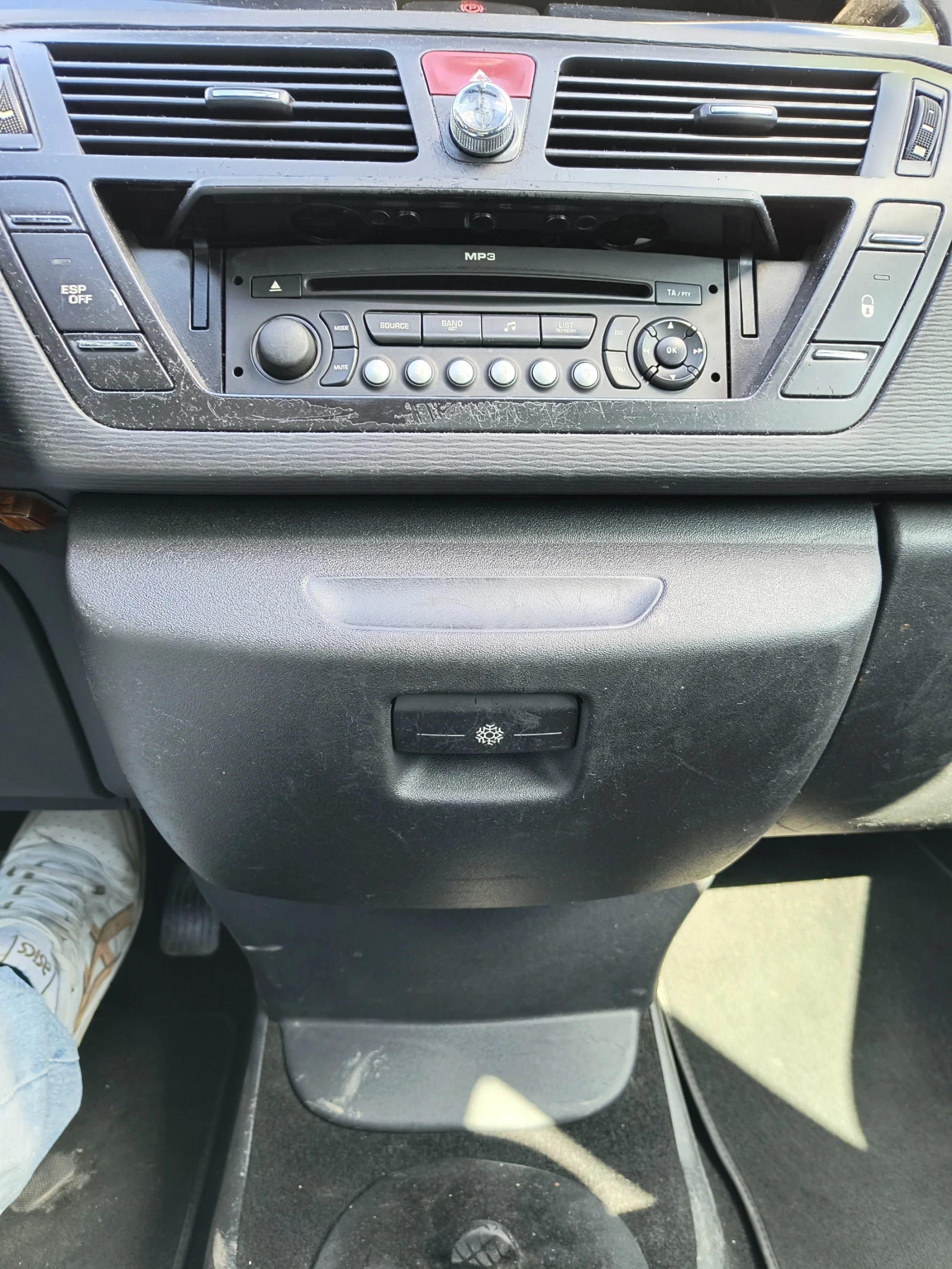 Citroen Grand C4 Picasso  - изображение 10