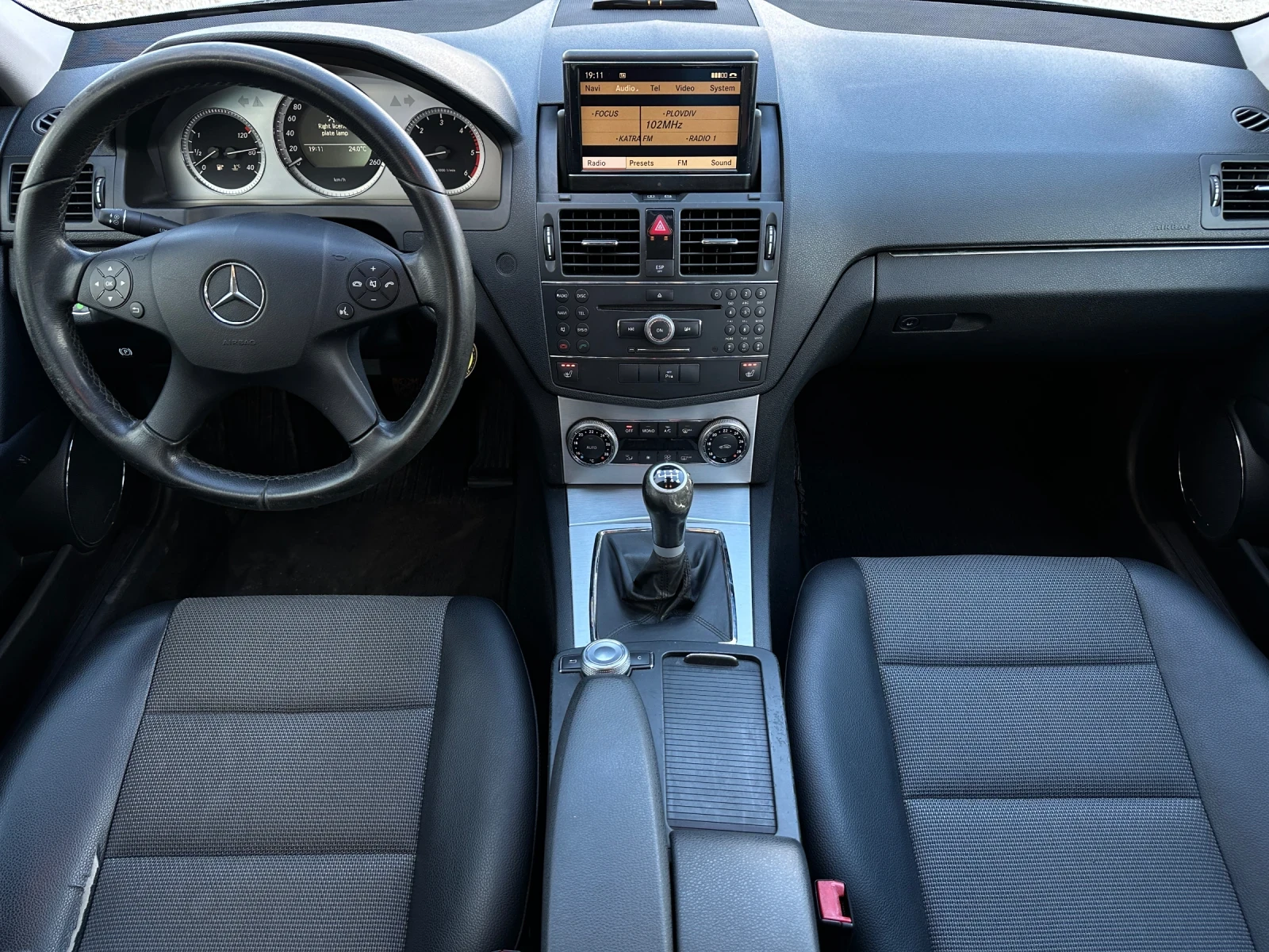 Mercedes-Benz C 220 CDI AVANTGARDE, ПАНОРАМА, HARMAN KARDON - изображение 9