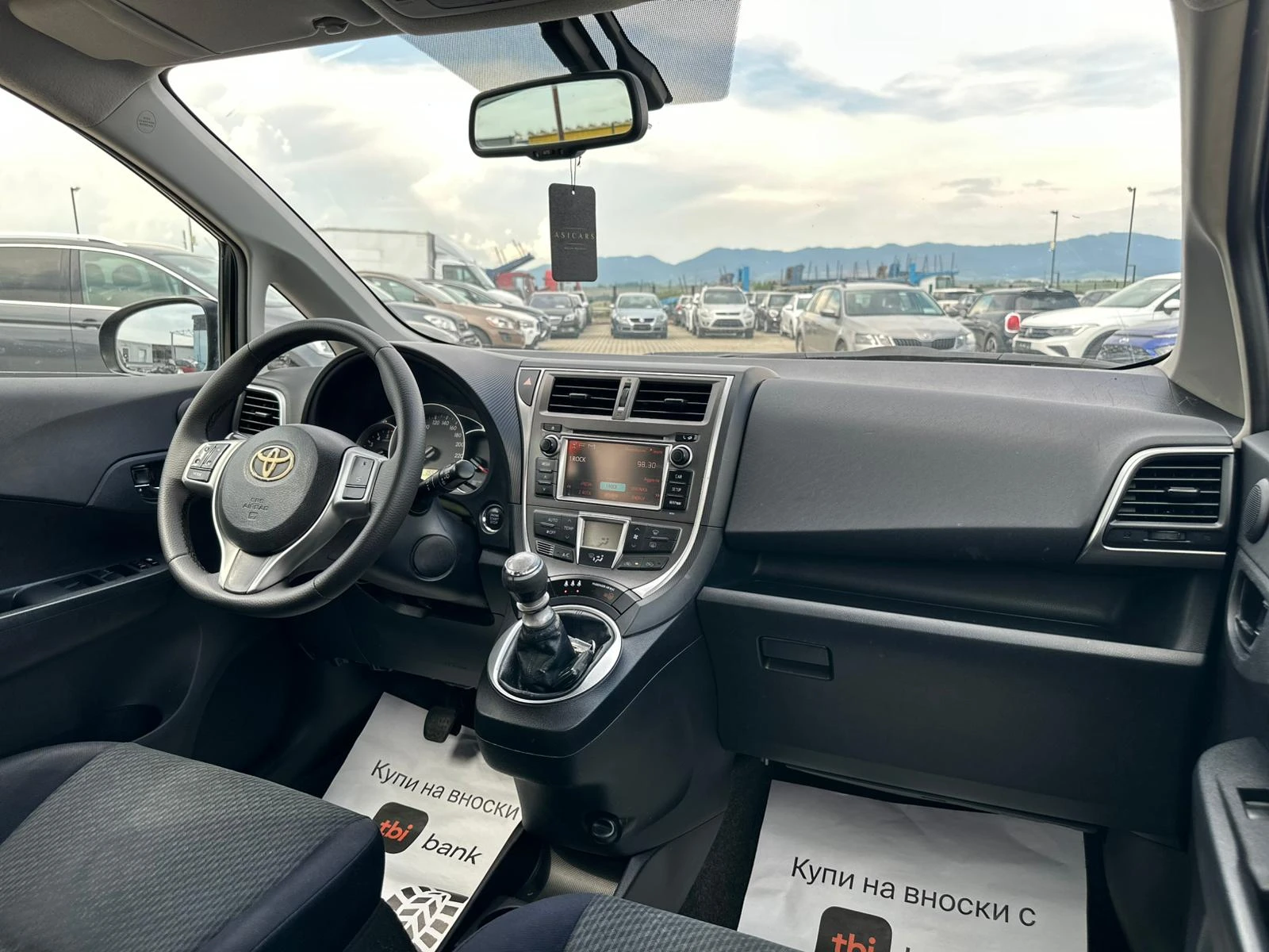 Toyota Verso S / 1.4D / CAMERA / EURO 5 / TOP / | Mobile.bg   11