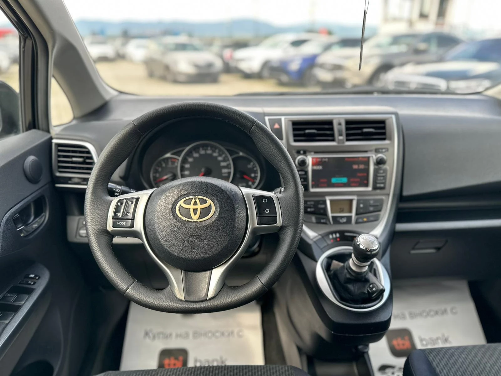 Toyota Verso S / 1.4D / CAMERA / EURO 5 / TOP / | Mobile.bg   13