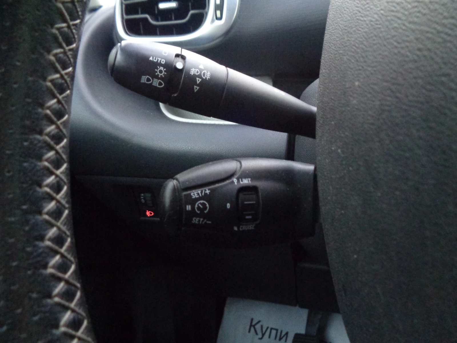 Citroen C3 Picasso 1.4i-16V-95-EXCLUSIVE-BARTER-LIZING | Mobile.bg   16