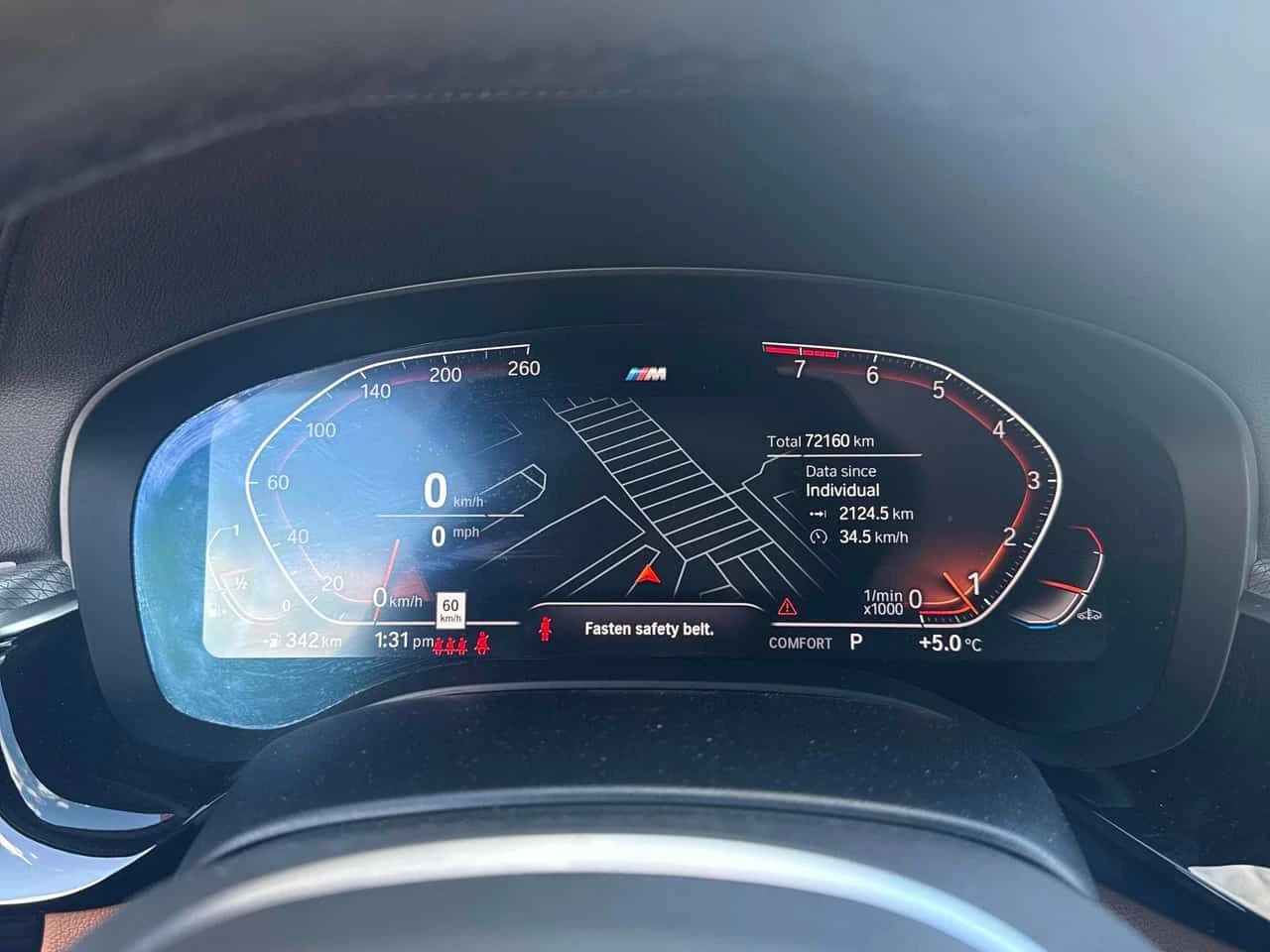 BMW 540 i xDrive * CARFAX * ПАНОРАМА* ПОДГРЕВИ - изображение 8