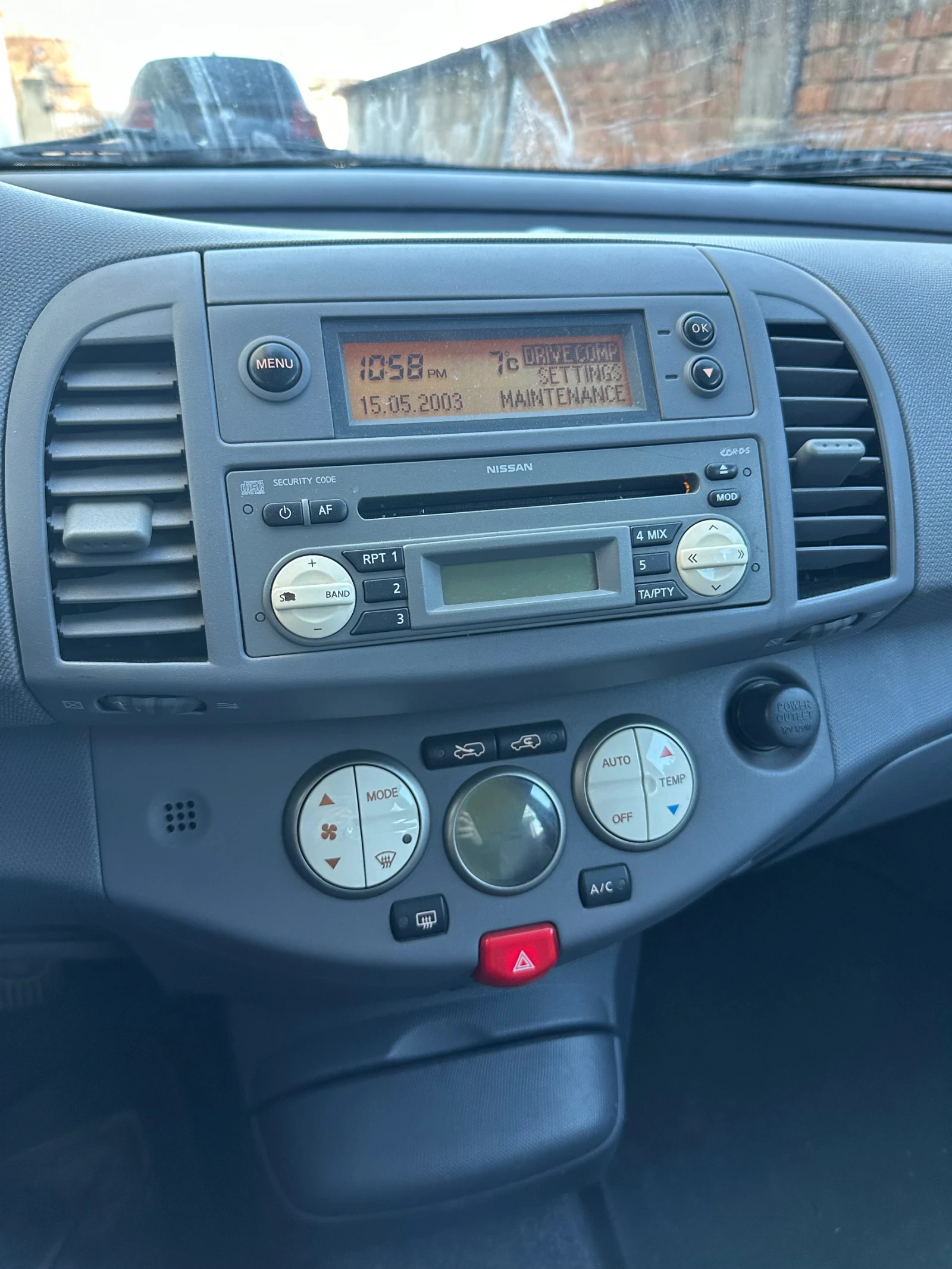 Nissan Micra | Mobile.bg � ����������� 4