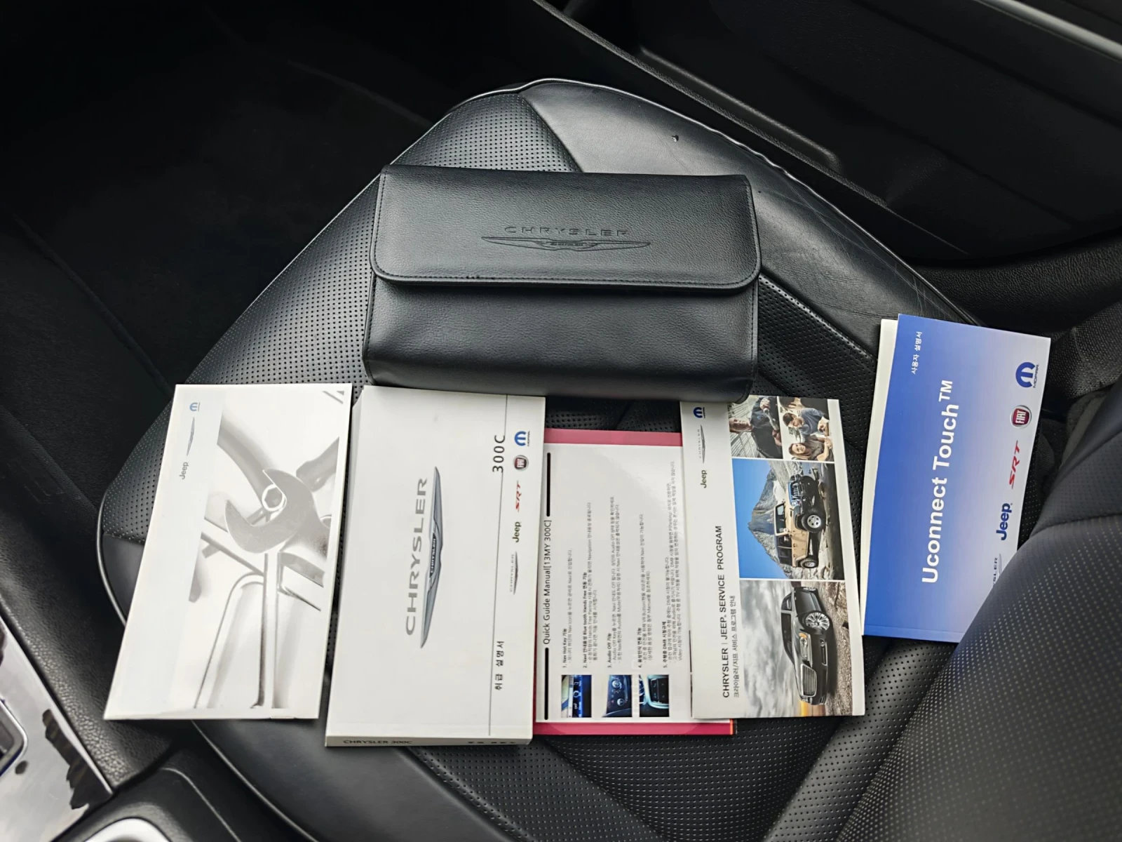 Chrysler 300c 3.6, снимка 17 - Автомобили и джипове - 54644673