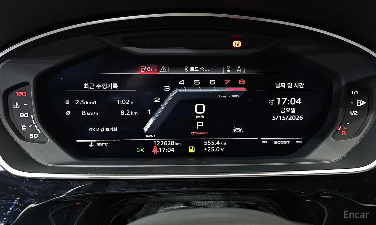 Audi S8  bang&olufsen* massage, снимка 7 - Автомобили и джипове - 54730517