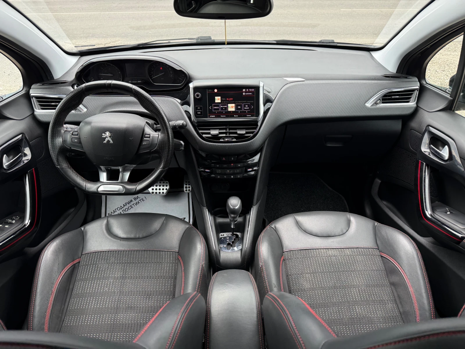 Peugeot 208 GT-LINE AVTOMAT TURBO, снимка 12 - Автомобили и джипове - 54869918
