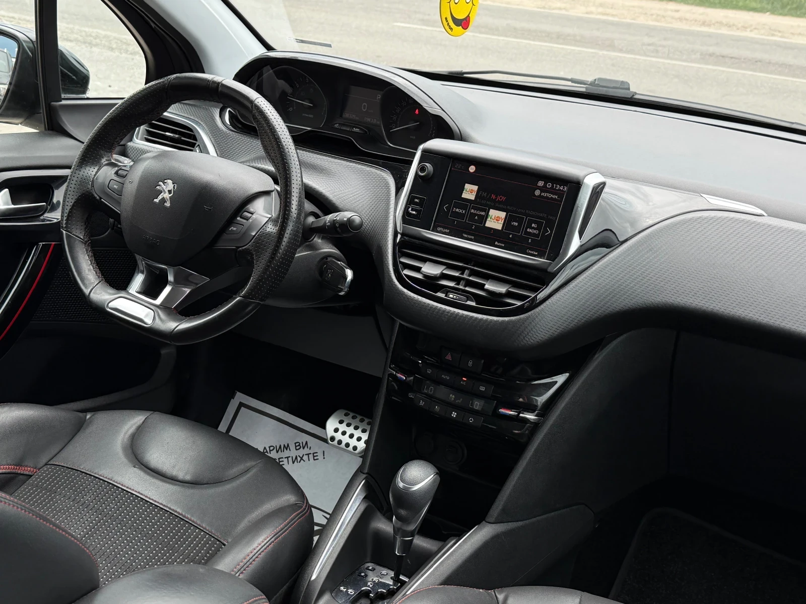 Peugeot 208 GT-LINE AVTOMAT TURBO, снимка 13 - Автомобили и джипове - 54869918