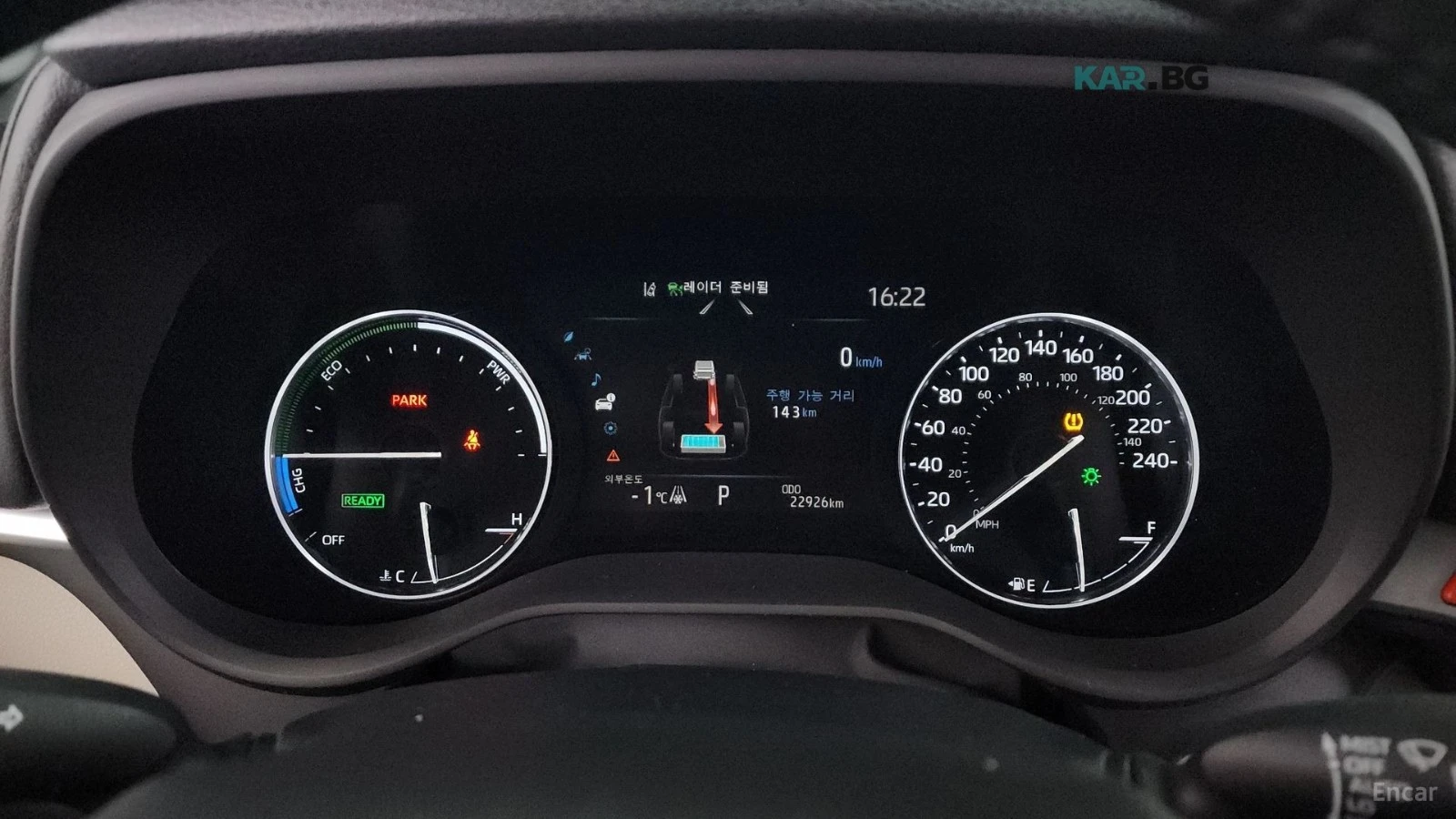 Toyota Sienna 2.5 HYBRID/HUD/360/ПОДГРЕВ/ОБДУХВАНЕ/TV, снимка 10 - Автомобили и джипове - 54902425