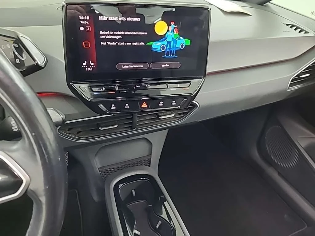 VW ID.3 58 kw Pro , снимка 9 - Автомобили и джипове - 55642046