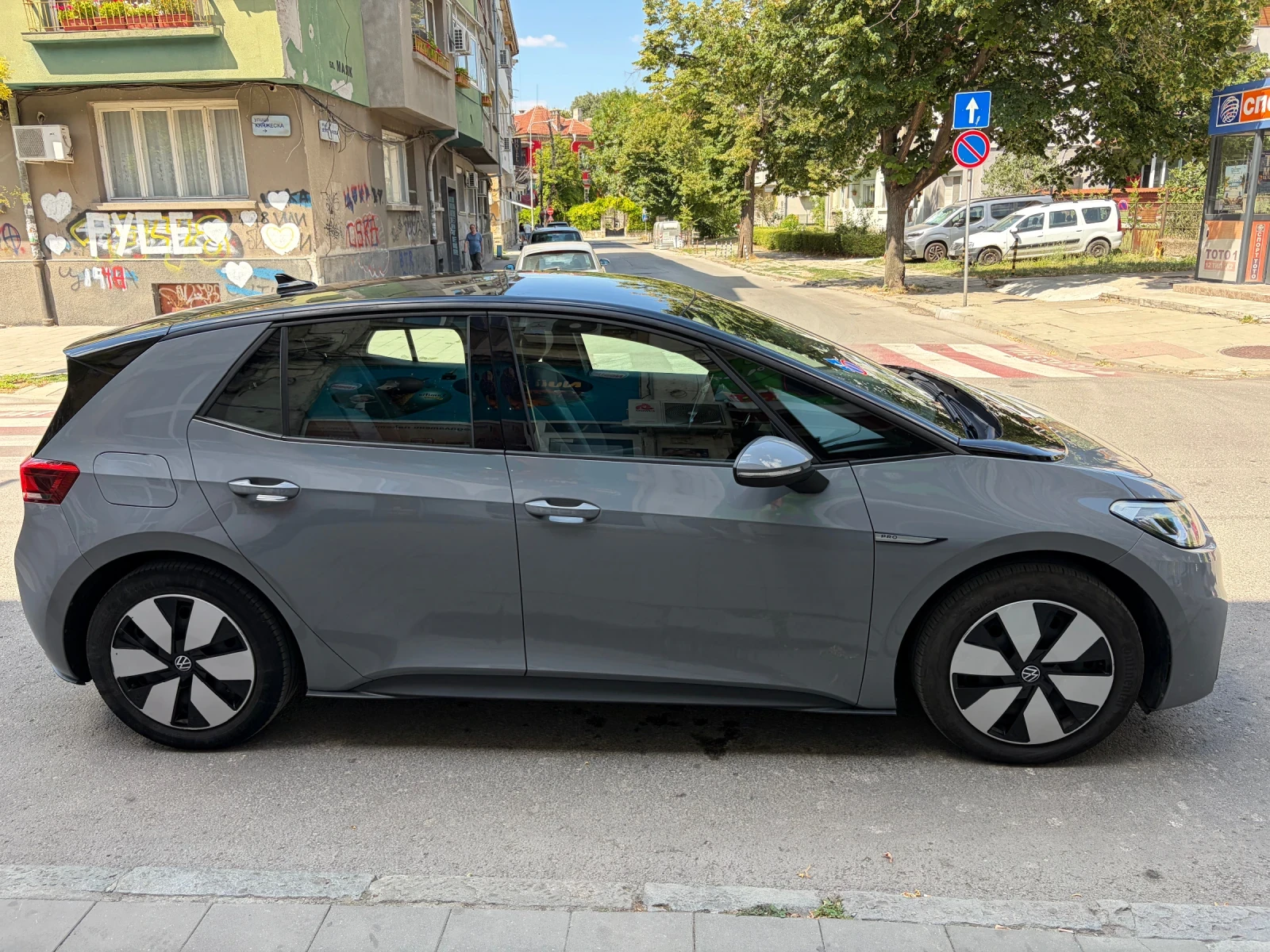 VW ID.3 58 kw Pro , снимка 4 - Автомобили и джипове - 55642046