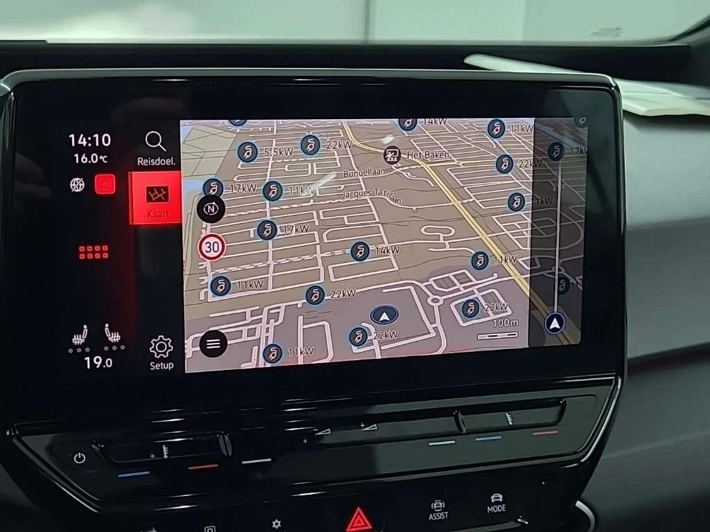VW ID.3 58 kw Pro , снимка 6 - Автомобили и джипове - 55642046