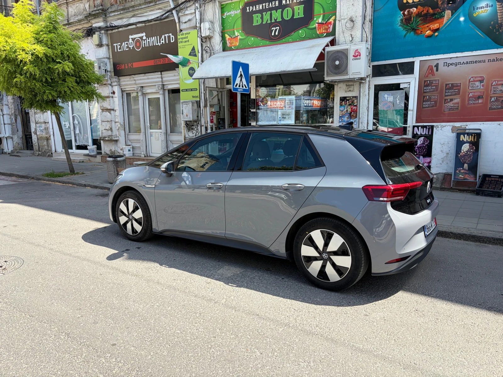 VW ID.3 58 kw Pro , снимка 3 - Автомобили и джипове - 55642046