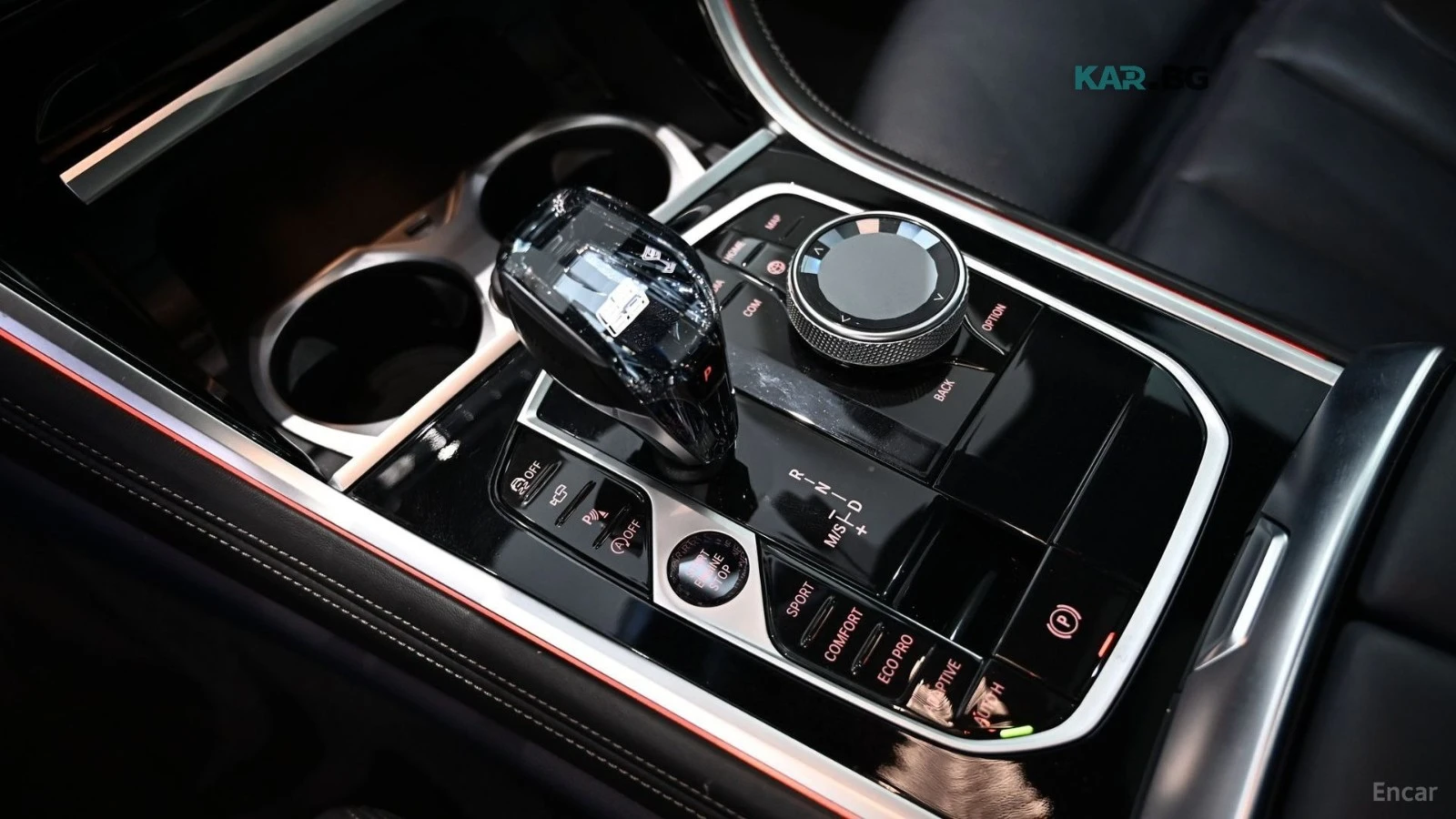 BMW 850 M850i xDrive Gran Coupe* BMW CERTIFICATE* , снимка 10 - Автомобили и джипове - 55982803