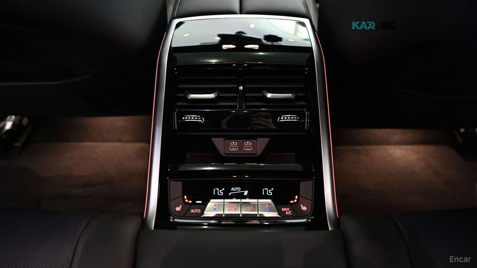 BMW 850 M850i xDrive Gran Coupe* BMW CERTIFICATE* , снимка 16 - Автомобили и джипове - 55982803