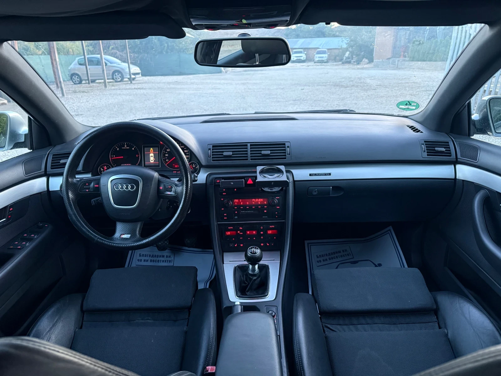 Audi A4 * S-Line * 3.0tdi * Ръчка, снимка 7 - Автомобили и джипове - 56244412