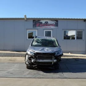 Honda Cr-v, снимка 1