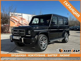 Mercedes-Benz G 63 AMG, снимка 1