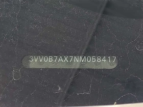 VW Tiguan * TRENDLINE * CARFAX * ПЕРФЕКТНО СЕРВИЗИРАН * , снимка 16