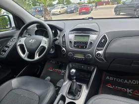 Hyundai IX35 1.7CRDI-116кс= 6СКОРОСТИ= ПОДГРЕВ= СЕРВ.ИСТОРИЯ, снимка 13