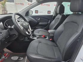 Hyundai IX35 1.7CRDI-116кс= 6СКОРОСТИ= ПОДГРЕВ= СЕРВ.ИСТОРИЯ, снимка 7