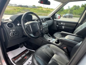 Land Rover Discovery Landmark Edition!!! СОБСТВЕН ЛИЗИНГ!!!! ! 100% Одо, снимка 14