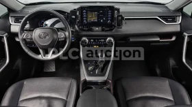 Toyota Rav4 ЦЕНА ДО БЪЛГАРИЯ, снимка 7